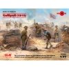 ICM-DS 3501 Gallipoli (1915)